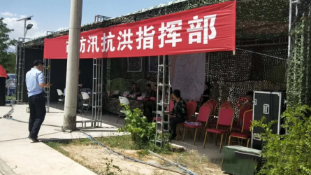 災(zāi)難防患于未然，生命無(wú)彩排