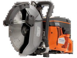 手持式內燃切割機